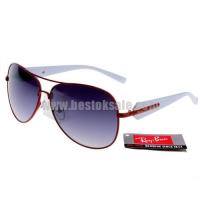 ray ban 58012 zonnebril wit zonnebril kopen l3hku746